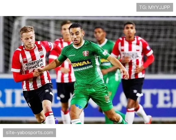 埃因霍温客场挑战福图纳锡塔德，状态火热力争延续不败纪录